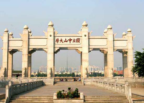 2018中國(guó)十大名校排行榜 清華大學(xué)穩(wěn)居第一