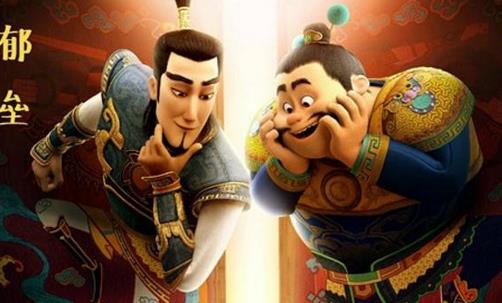上古十大魔神排行:曾是幫助黃帝挑戰(zhàn)蚩尤的戰(zhàn)士
