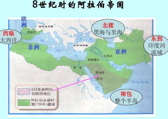歷史上十大最強大的帝國排行 成吉思汗和他的帝國征服了整個亞洲半個歐洲