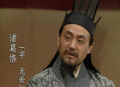 三國演義》中的十大靈異事件排行 董卓死之前有五個不詳預(yù)兆