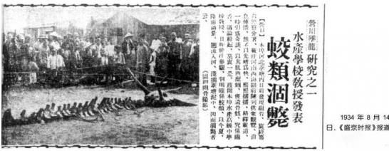 近100年來十大中國最神秘事件排行 慧能大師我國第一尊肉身菩薩