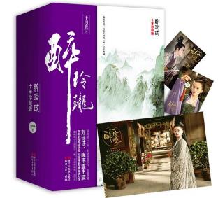 十本穿越網(wǎng)絡小說排行 《尋秦記》開創(chuàng)了近代網(wǎng)文穿越的先河