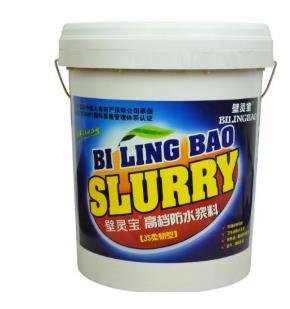 防水材料十大品牌排名 萬施博一直致力于干粉砂漿材料研發(fā)與生產(chǎn)