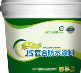 防水材料十大品牌排名 萬施博一直致力于干粉砂漿材料研發(fā)與生產(chǎn)