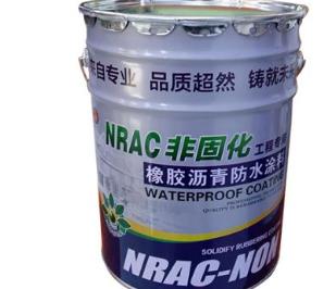 防水材料十大品牌排名 萬施博一直致力于干粉砂漿材料研發(fā)與生產(chǎn)