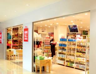 快時(shí)尚百貨十大品牌 眾客優(yōu)品隸屬于香港德毅實(shí)業(yè)集團(tuán)