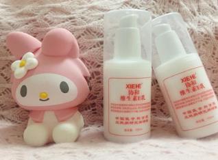 十大身體乳排行 Shiro身體乳一個(gè)來(lái)自于日本北海道的牌子