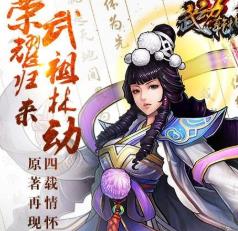 2019年十大熱門小說 全球高武是連載于起點中文網(wǎng)的一部都市異能小說