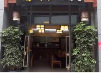 上海小吃店十大品牌 雞不渴失旗下?lián)碛卸鄠成熟運營的餐飲品牌