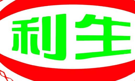 2018中國(guó)十大足球品牌排行榜 阿迪達(dá)斯 耐克針?shù)h相對(duì)