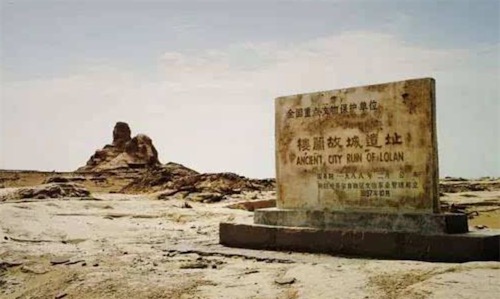中國(guó)消失的十大古國(guó) 閩越王國(guó)可能在公元前334年至公元前111年之間