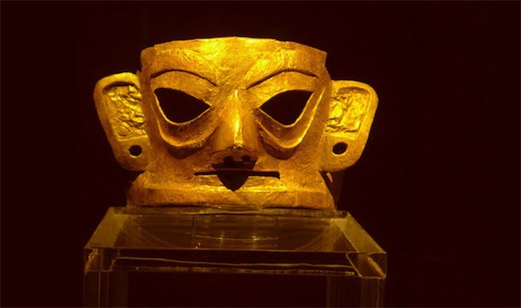 中國(guó)消失的十大古國(guó) 閩越王國(guó)可能在公元前334年至公元前111年之間