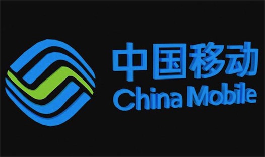 全球五大電信運(yùn)營(yíng)商排名 第一名美國(guó)電話電報(bào)公司年?duì)I收1605.46億美元
