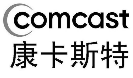 全球五大電信運(yùn)營(yíng)商排名 第一名美國(guó)電話電報(bào)公司年?duì)I收1605.46億美元