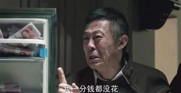五個(gè)經(jīng)典鏡頭入選北影教科書,周星馳的笑,文章的哭,鄧超的死