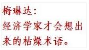 比爾·蓋茨2019年公開信 分享一路走來的九大感悟