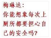 比爾·蓋茨2019年公開信 分享一路走來的九大感悟