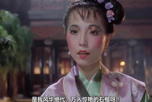 周星馳十大御用黃金配角演員 吳孟達(dá)新片攜手吳京10天破31億
