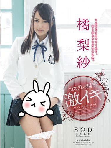 日本最好看的AV女星排行榜 暗黑林志玲波多野結(jié)衣在AV女優(yōu)界頗負(fù)盛名