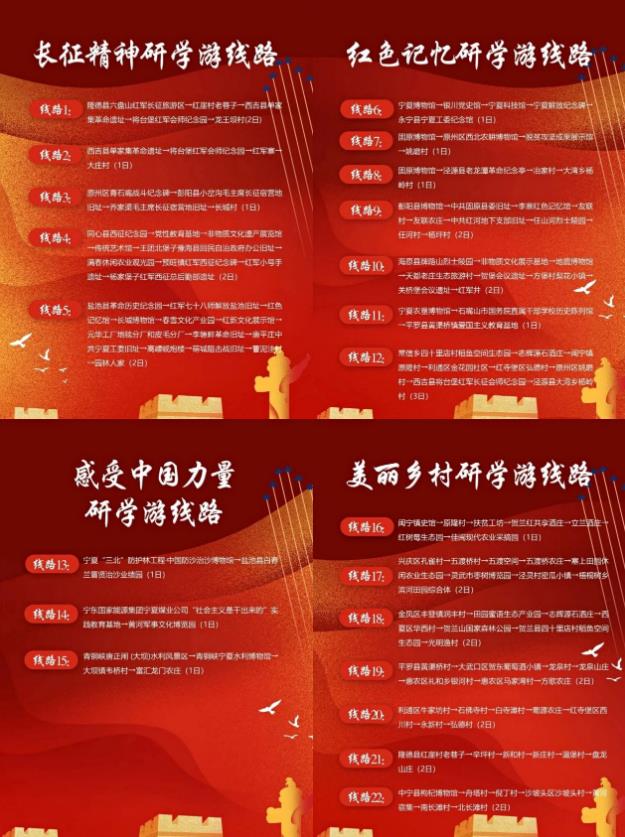 360截圖20210826090557961.jpg