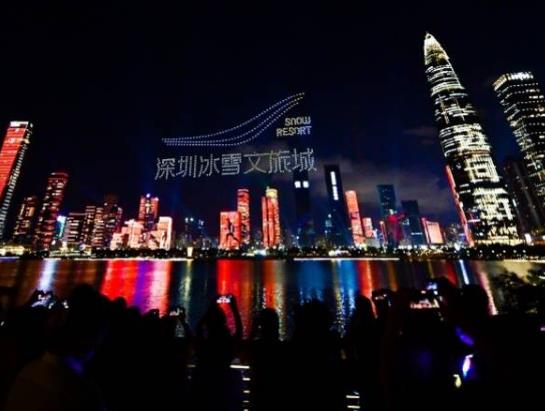 深圳哪里適合元旦跨年?元旦節(jié)深圳去哪比較有特色?