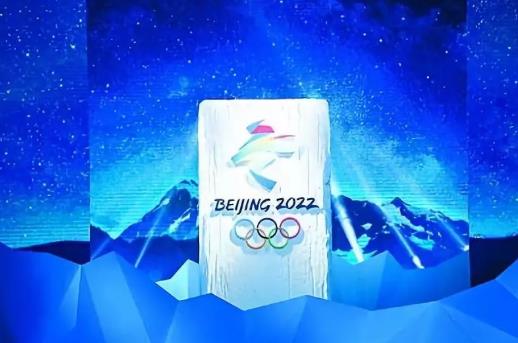 2022年北京冬季奧運(yùn)會(huì)場(chǎng)館在哪里?北京冬奧會(huì)的吉祥物是什么?