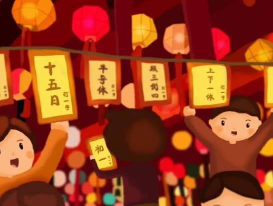 2022年元宵節(jié)去上海城隍廟要預(yù)約嗎?2022年上海元宵節(jié)限行嗎
