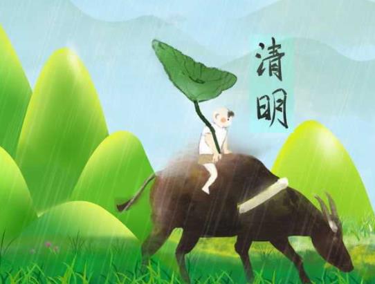 2022南京清明節(jié)掃墓什么時間可以預約?南京每年的清明節(jié)冷嗎