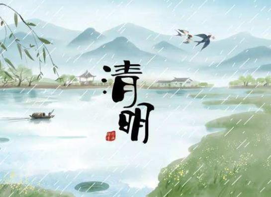 2022清明節(jié)去洛陽(yáng)能看到牡丹花開(kāi)嗎?2022洛陽(yáng)清明期間冷不冷