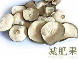 減肥果能減肥嗎？減肥果的營養(yǎng)價值、功效與作用