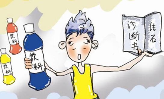 碳酸飲料有哪些?碳酸飲料的營養(yǎng)知識
