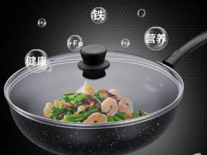 鐵鍋生銹怎么辦？如何防止鐵鍋生銹