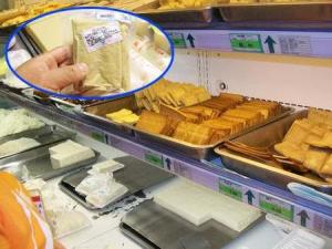 夏天豆制品如何保鮮？豆制品保鮮小妙招