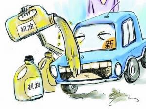 衣服上有機(jī)油怎么洗？如何鑒別潤(rùn)滑油質(zhì)量