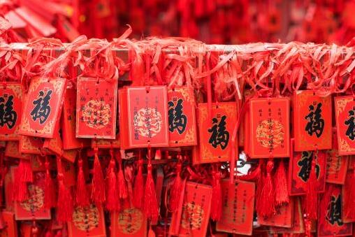 2021年春節(jié)疫情相關(guān):春節(jié)假期還會(huì)封村嗎?可以辦酒席嗎?