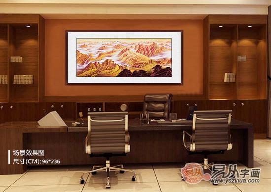 辦公室掛畫為什么要掛山水畫?都來看看吧