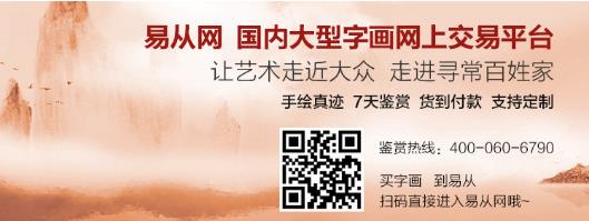 當代廣西畫家李國勝作品欣賞:一山一水盡顯自然氣韻