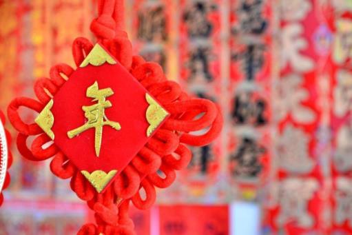 2021年正月初五出門好不好?2021年正月初幾適合出門
