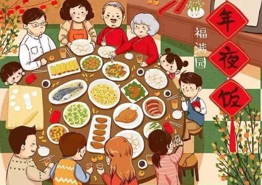 吃年夜飯?jiān)趺窗l(fā)朋友圈逼格高?適合春節(jié)發(fā)的朋友圈文案