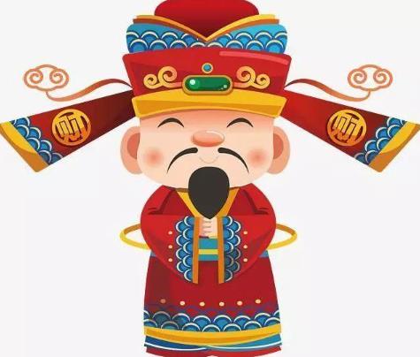 接財神是正月初二還是初五?接財神要放多少個鞭炮?