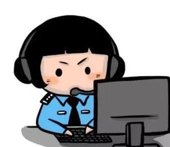 96110能追回被騙的錢嗎?96110打電話沒接到能回撥嗎
