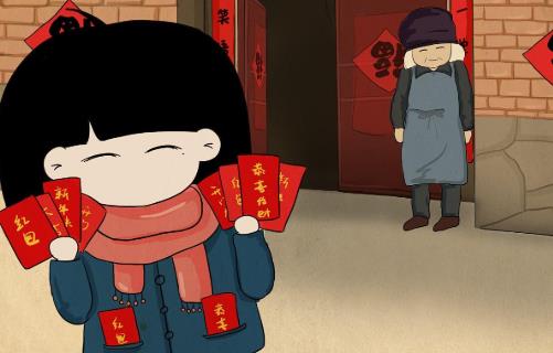 壓歲錢是不是當(dāng)年必須花掉?壓歲錢給多少吉利