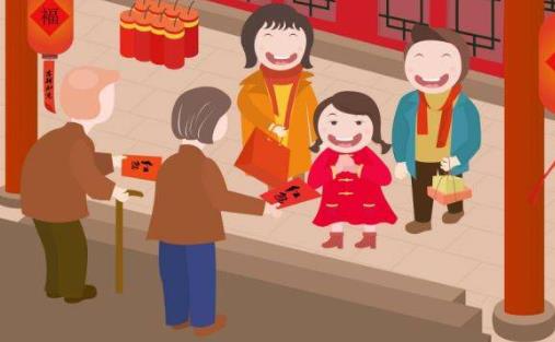 壓歲錢是不是當(dāng)年必須花掉?壓歲錢給多少吉利