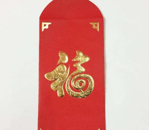 春節(jié)給女兒女婿多少壓歲錢合適?多大的孩子可以不給壓歲錢
