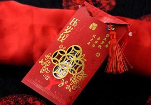 現(xiàn)在給小孩壓歲錢(qián)多少合適?壓歲錢(qián)給400好還是500好