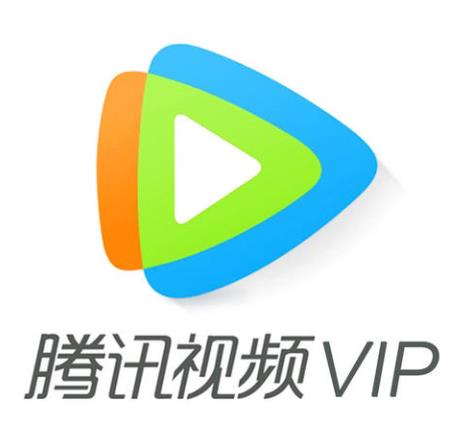 騰訊視頻國(guó)際版wetv會(huì)員多少錢?wetv會(huì)員支付不了怎么回事