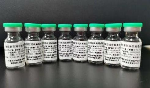沒打新冠疫苗能出北京嗎?沒打新冠疫苗可以坐飛機(jī)嗎