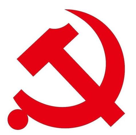 黨齡長的好處有哪些?入黨需要準(zhǔn)備什么?