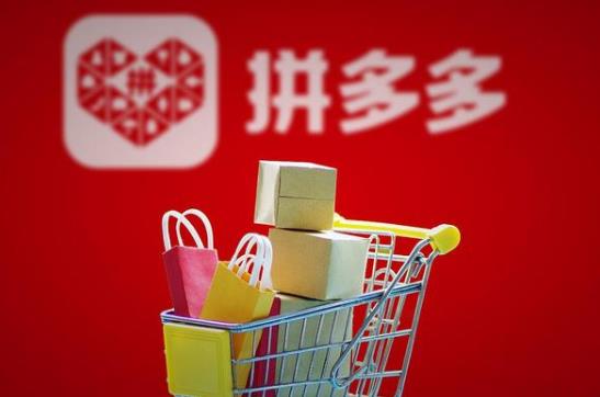 拼多多助力真的能提現(xiàn)嗎?朋友點(diǎn)不開(kāi)拼多多鏈接怎么辦