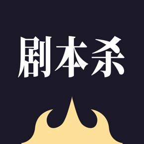 開劇本殺店掙錢嗎?線下劇本殺可以反串嗎?